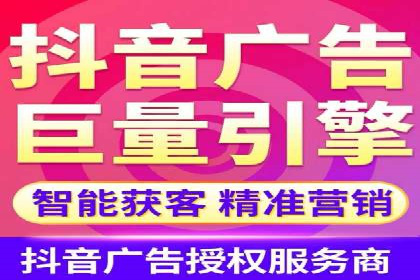 信息流开户流程详解：快速上手必备