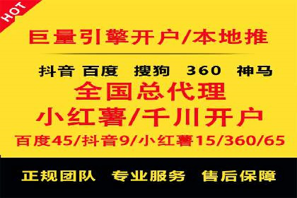 SEM托管实战分享：成功案例助力企业营销突破